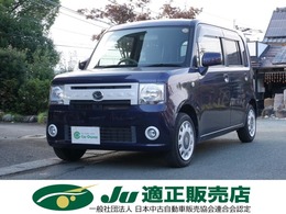 ダイハツ ムーヴコンテ 660 X VS スマートキー　純正フォグ　車検9年9月