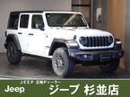 アンリミテッド スポーツ 4WD