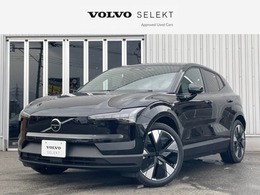 ボルボ EX30 ウルトラ シングルモーター エクステンデッド レンジ 認定中古車・弊社試乗車・ガラスルーフ・シ