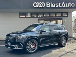 メルセデスAMG GLS 63 4マチックプラス (ISG搭載モデル) 4WD ブルメスターハイエンド3Dサラウンド