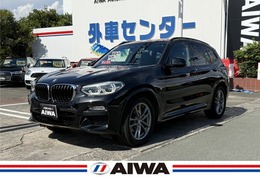 BMW X3 xドライブ20d Mスポーツ ディーゼルターボ 4WD 