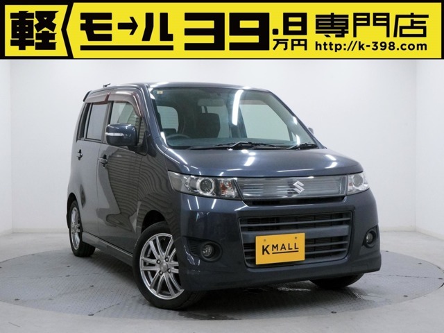 「サンキュッパ♪サンキュッパ♪サンキュッッパ♪」のTVCMでお馴染み！軽自動車専門店「軽モール」です。「岡山　39.8」で検索すれば当店のホームページも確認できます◎