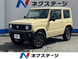 スズキ ジムニー 660 XC 4WD ナビ 衝突軽減装置 禁煙車 4WD