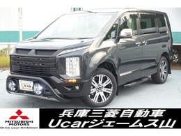 三菱 デリカD：5 2.2 P ディーゼルターボ 4WD KADDISカスタム仕様　8人乗り