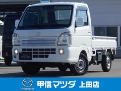 スクラムトラック