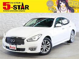 日産 フーガハイブリッド 3.5 後期/プレミアムインテリアパッケージ/BOSE