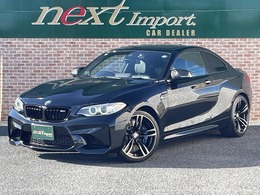 BMW M2クーペ 3.0 6速MT　ドライビングモード　バックカメラ