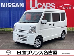 日産 クリッパー 660 DX GLパッケージ ハイルーフ 純正ナビ　被害軽減　バックモニター