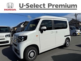 ホンダ N-VAN 660 ファン ターボ 元当社試乗車