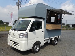 ダイハツ ハイゼットトラック 660 スタンダード 3方開 移動販売車　キッチンカー　フードトラック