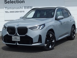 BMW X3 20d xドライブ Mスポーツ ディーゼルターボ 4WD コンフォートPKG パノラマガラスSR