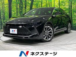 トヨタ クラウンクロスオーバー 2.5 G アドバンスト レザー パッケージ E-Four 4WD 純正12.3型DA 全周囲カメラ 衝突軽減 電動