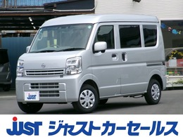 日産 クリッパー 660 DX GLパッケージ ハイルーフ エマブレ　ナビ　バックカメラ　ETC2.0 LED
