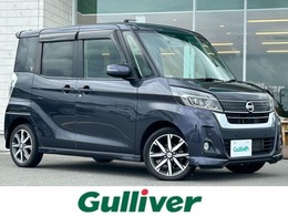 日産 デイズルークス 660 ハイウェイスター Gターボ 純正ナビ 全方位 衝突軽減 クルコン ETC