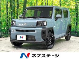 ダイハツ タフト 660 X 禁煙車 ガラスルーフ 衝突軽減装置 LED