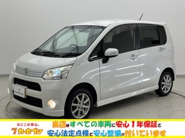 ダイハツ ムーヴ 660 カスタム X リミテッド 1年保証 禁煙車 純正ナビ TV/CD再生
