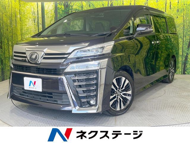 純正10型ナビ　後席モニター　セーフティセンス　レーダークルーズ　ETC