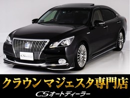 トヨタ クラウンマジェスタ 3.5 Fバージョン 後期/禁煙車/サンルーフ/モデリスタ/黒本革