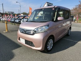 日産 デイズルークス 660 X Vセレクション 一年保証付　ナビ　地デジ　両側パワスラ