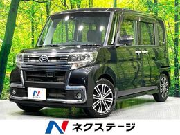 ダイハツ タント 660 カスタム RS トップエディション SAII SDナビ バックカメラ 禁煙車 両側電動ドア