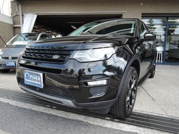 ランドローバー ディスカバリースポーツ HSE 5+2シートパック 4WD 7人乗り　MERIDIANサウンド