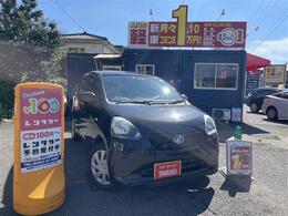 ダイハツ ミライース 660 X 