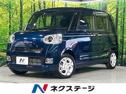 ダイハツ ムーヴキャンバス 660 セオリー G 4WD ディスプレイオーディオ 全周囲カメラ