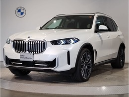 BMW X5 xドライブ 35d エディション X 4WD パノラマガラスサンルーフ・22AW・ハーマン