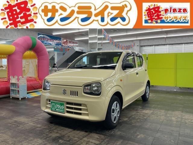 青森県八戸市にあります軽 届出済 未使用車専門店 軽プラザサンライズです！オールメーカーの軽自動車が選び放題！軽 専門店ならではの充実のラインナップの中からお気に入りの1台がきっと見つかります！
