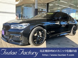 BMW 7シリーズ 740i Mスポーツ 黒革/SR/HUD/ハーマン/前方位カメラ/レ-ザ-