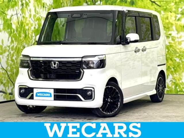 WECARS（ウィーカーズ）は全国250店舗展開！作業の都合上、車両をご覧頂けない場合がございます。来店前にお問合せ下さい