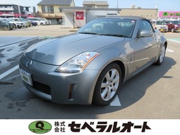日産 フェアレディZロードスター 3.5 パワーシート　フルセグ　メモリナビ　ETC