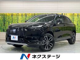 ホンダ ヴェゼル 1.5 e:HEV Z 純正9型ナビ Bカメ ETC レークル 衝突軽減