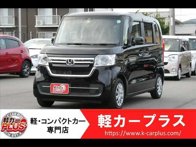 ★軽カープラス東岡山店へようこそ！当店は岡山初の軽自動車＆コンパクトカー専門店です。2018年度のグループ合計取引台数は9000台以上！当店では約200台の在庫を揃えてお客様をお待ちしております。