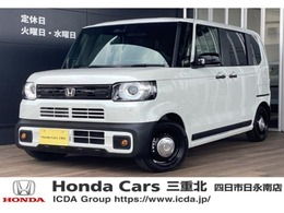 ホンダ N-BOX ジョイ 660 モノトーン 新車未登録