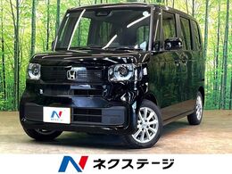 ホンダ N-BOX 660 電動スライドドア　衝突被害軽減システム