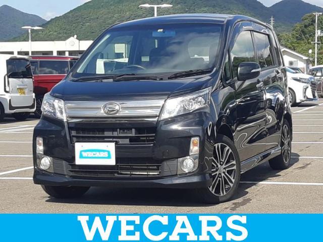 WECARS（ウィーカーズ）は全国250店舗展開！作業の都合上、車両をご覧頂けない場合がございます。来店前にお問合せ下さい