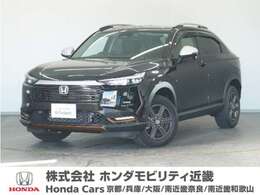 ホンダ ヴェゼル 1.5 e:HEV X ハントパッケージ 2年保証 試乗車 9inナビRカメラETCドラレコ