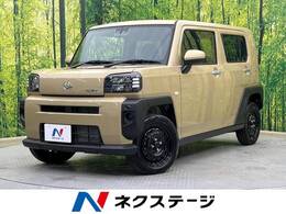 ダイハツ タフト 660 X 4WD 届出済未使用車 パノラマルーフ