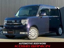 ダイハツ ムーヴコンテ 660 カスタム X 新品タイヤ　Bluetooth　　バックカメラ　H