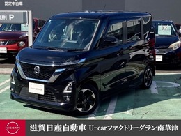 日産 ルークス 660 ハイウェイスターX メモリーナビ