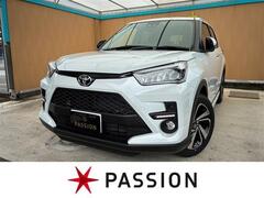 トヨタ ライズ の中古車 1.2 Z 愛知県春日井市 220.9万円
