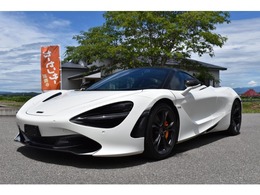 マクラーレン 720S パフォーマンス 