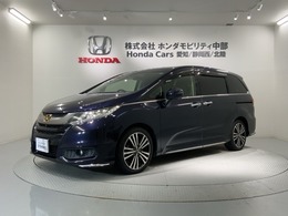 ホンダ オデッセイ 2.4 アブソルート アドバンス Honda SENSING 最長2年保証 ナビ 禁煙