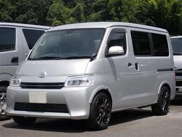 トヨタ タウンエースバン 1.5 GL Aftermarket17AW オーバーフェンダー ローダウン