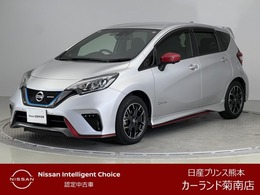 日産 ノート 1.2 e-POWER NISMO ドラレコ ETC 全周囲カメラ メモリーナビ