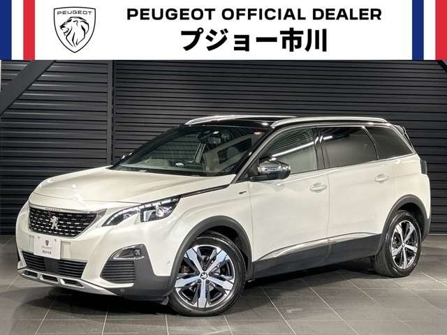 プジョー市川「認定中古車」をご覧頂き誠にありがとうございます【5008　GTブルーHDi　】入庫致しました。内外装も綺麗な車両になります。お気軽にお問合せ下さい