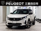 GT エグゼクティブ エディション
