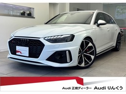 アウディ RS4アバント 2.9 4WD ワンオーナー　RSスポーツエキゾーストシス