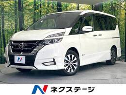 日産 セレナ 2.0 ハイウェイスター Vセレクション 禁煙車